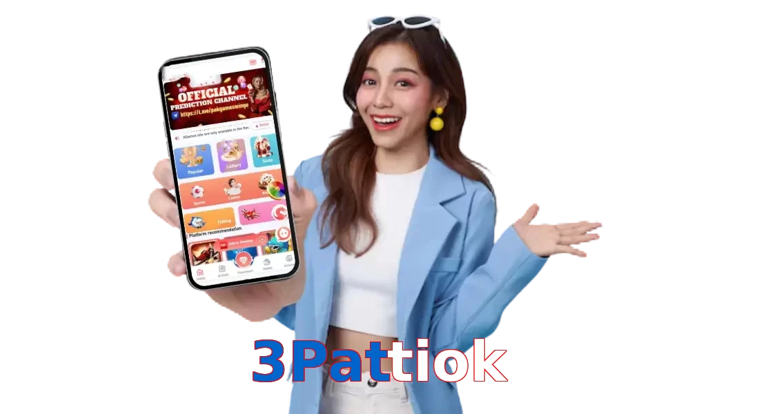 3Pattiok